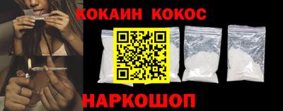 марихуана Можга