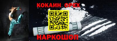 марихуана Можга