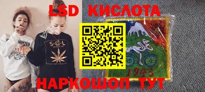 COCAINE Можайск