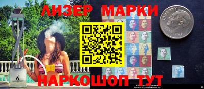 COCAINE Можайск