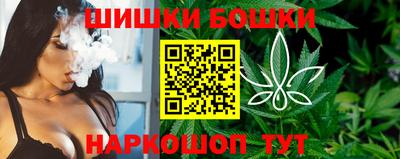 COCAINE Можайск