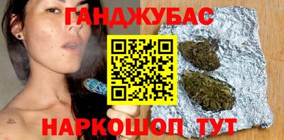 соль ск Моздок