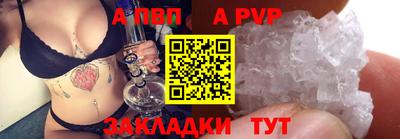 марихуана Можга