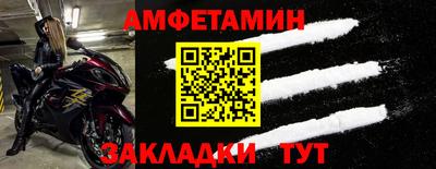 COCAINE Можайск