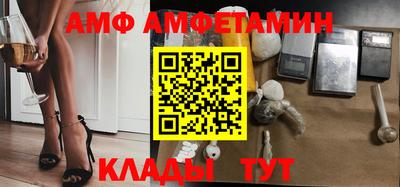 марихуана Можга