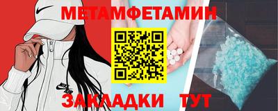 COCAINE Можайск