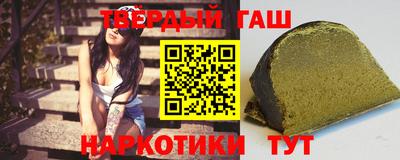 COCAINE Можайск