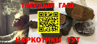 COCAINE Можайск
