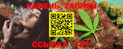 соль ск Моздок