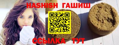 COCAINE Можайск